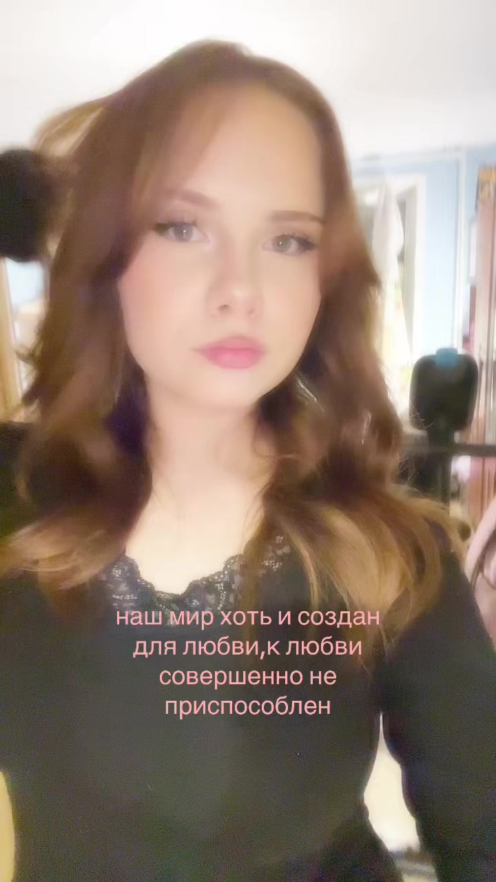 @сонька 🪽