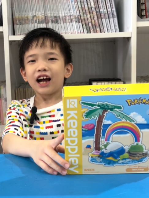 @Playland.toys.review