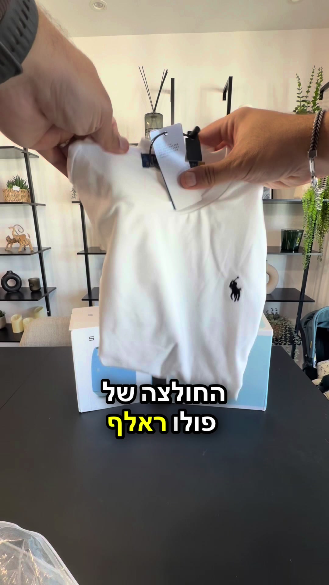 @Panda Style | קופונים והמלצות