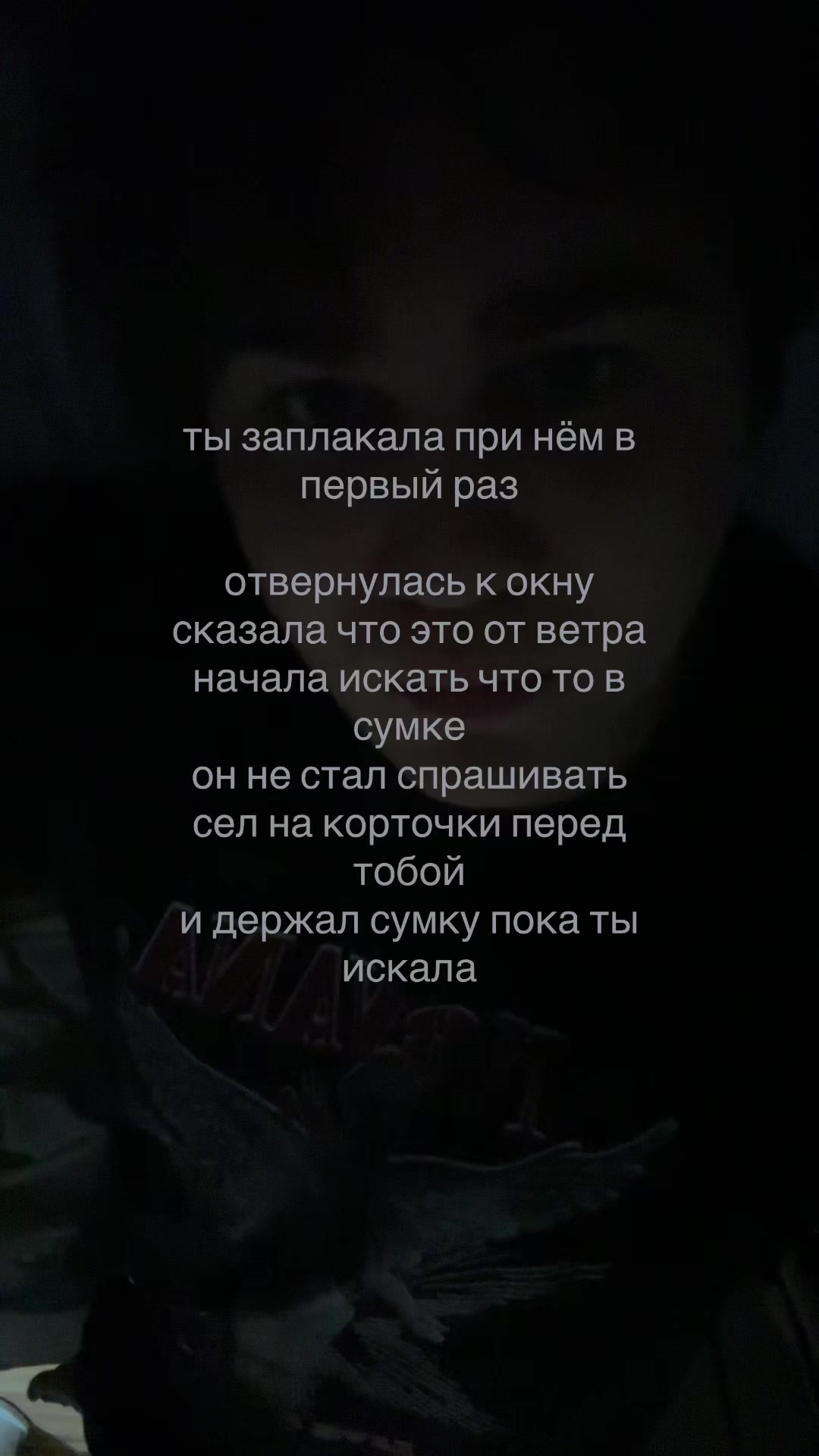@дима в курсе