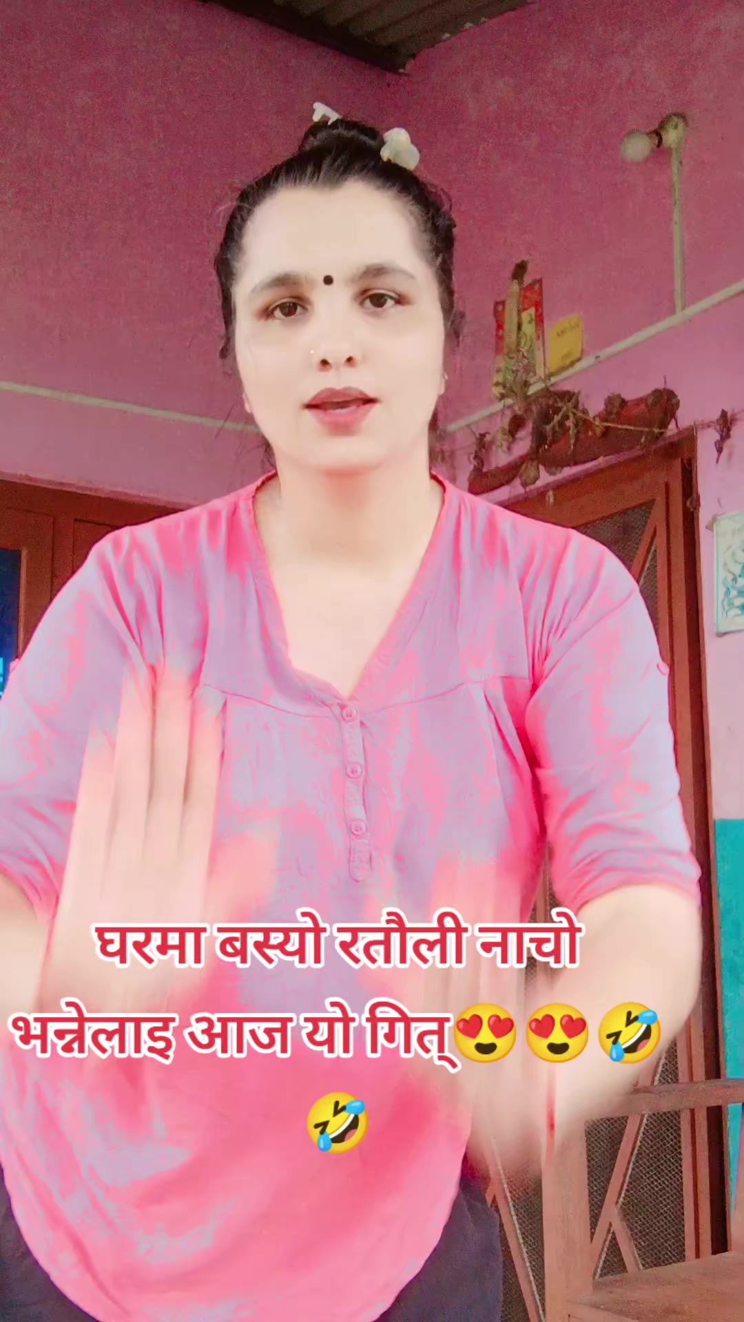 @sunita adhikari🇳🇵🇳🇵