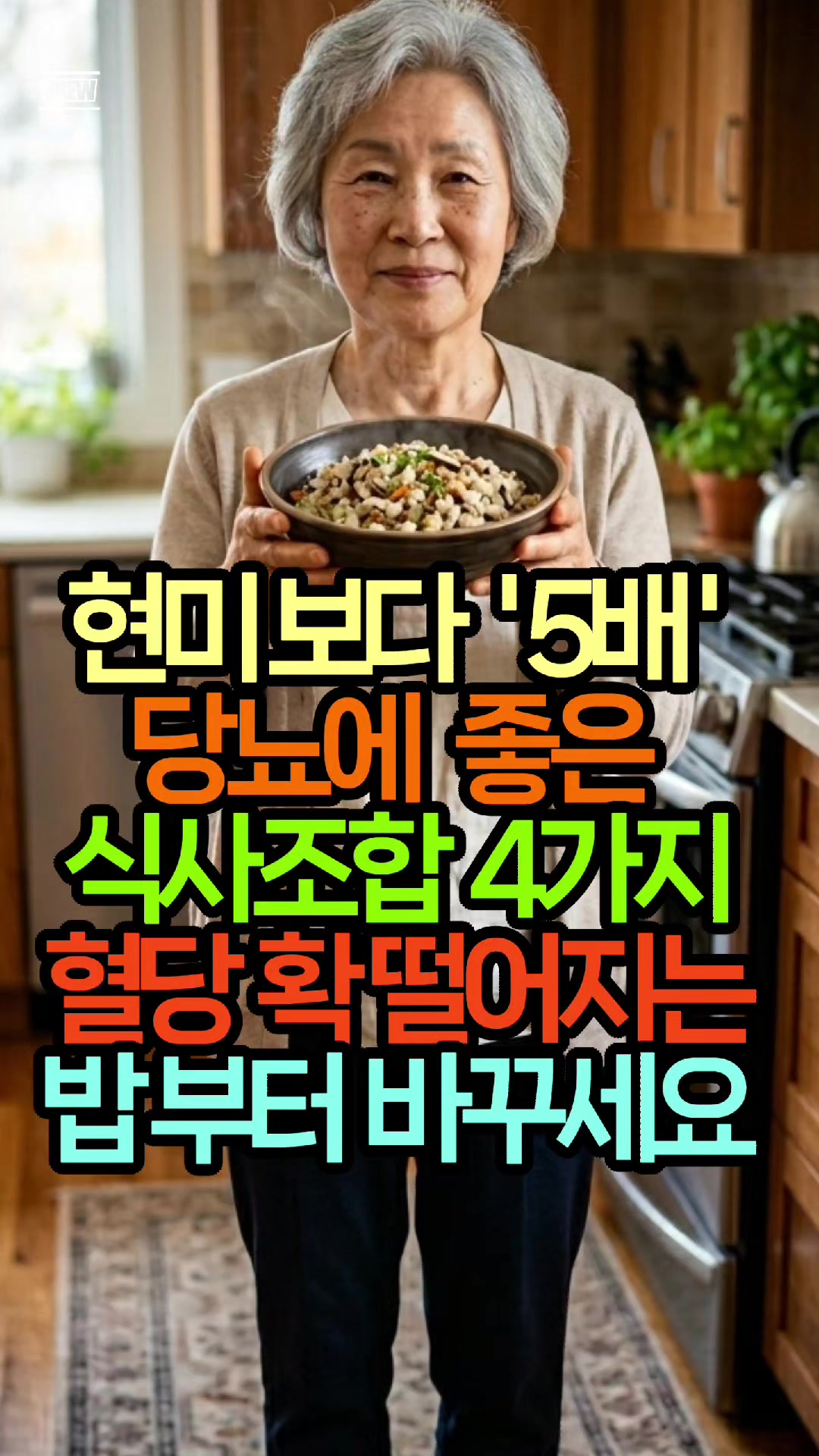 @roorylifelog