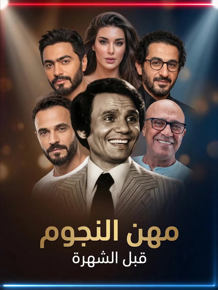 @✨𓄂أيــآد مـْـْْـْرآد🌪️