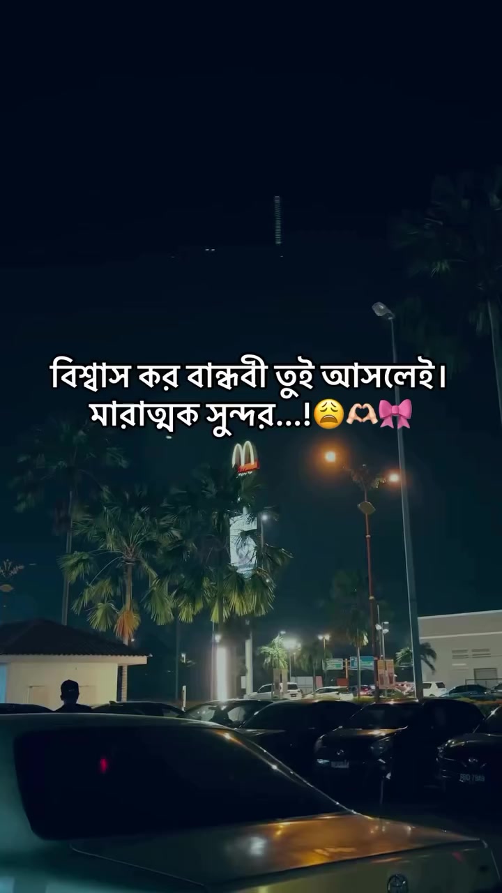 @🫀সুনামগঞ্জের ছেলে💯