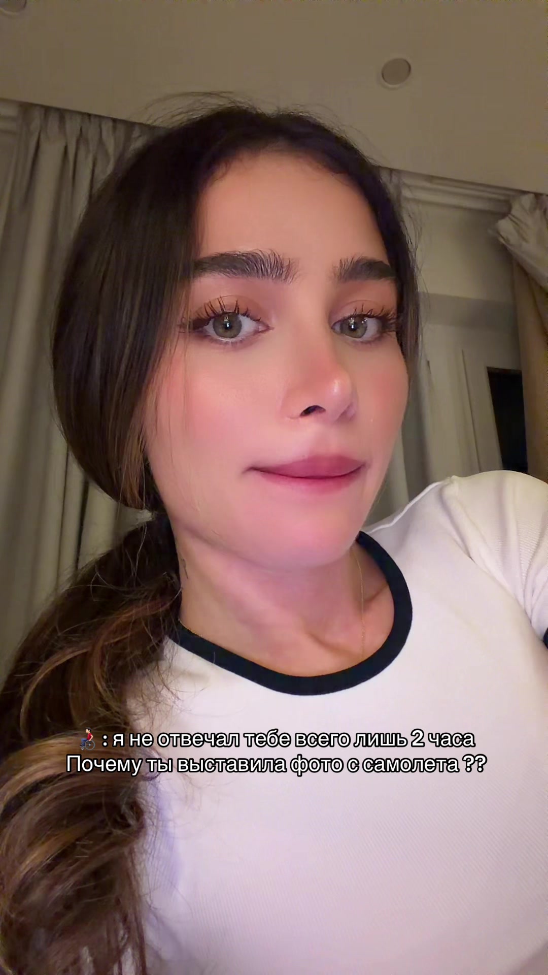 @Luna🇦🇿
