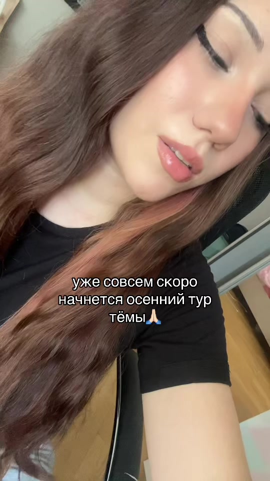 @лифкс