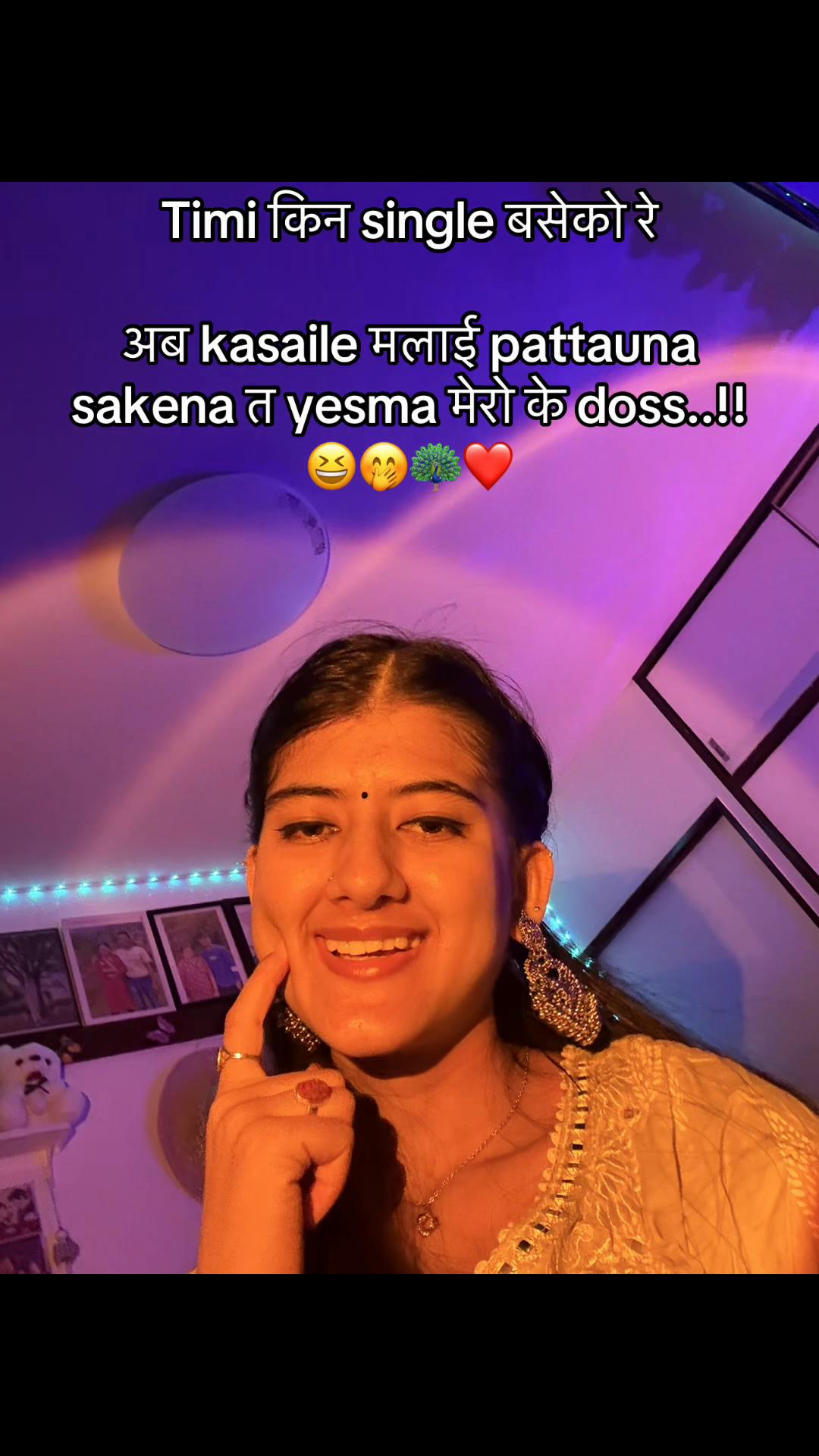 @sanii🦚❤️😚