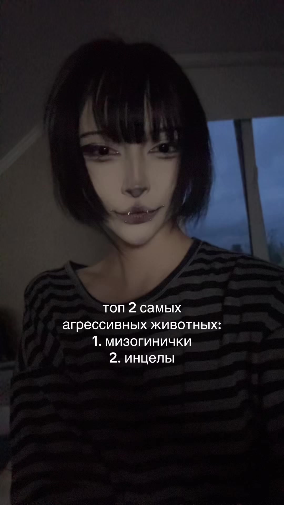 @porezova
