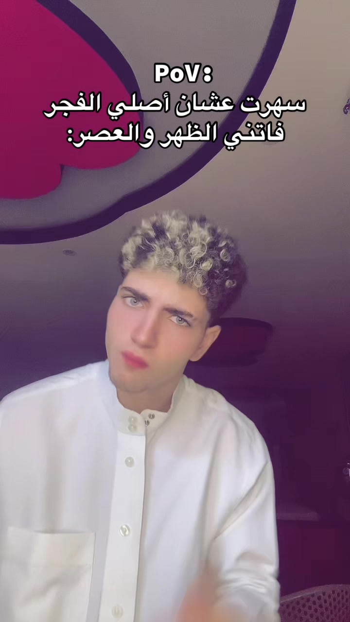 @🍻﮼استروكس ﮼مستورد🦂🎐