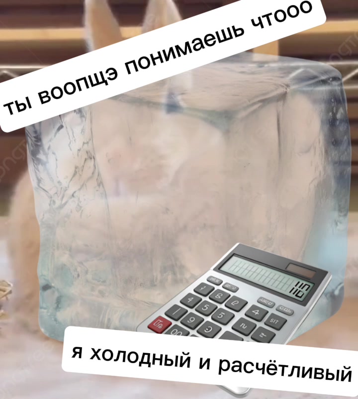@миланег[💙/💜]🤙