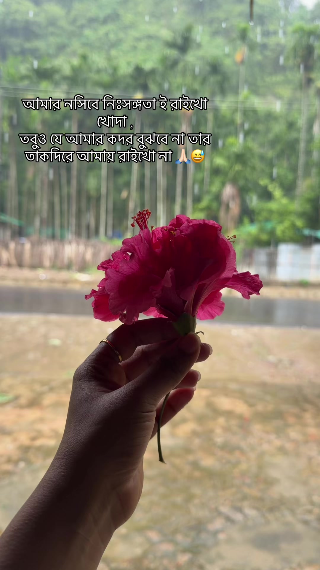 @Nafaisa nisha🥰