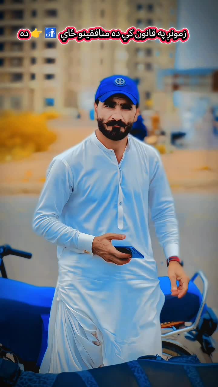 @❣️ᴵᵀˢ🦅 سـرباز 🦅only ᴾᵀᴹ❣️