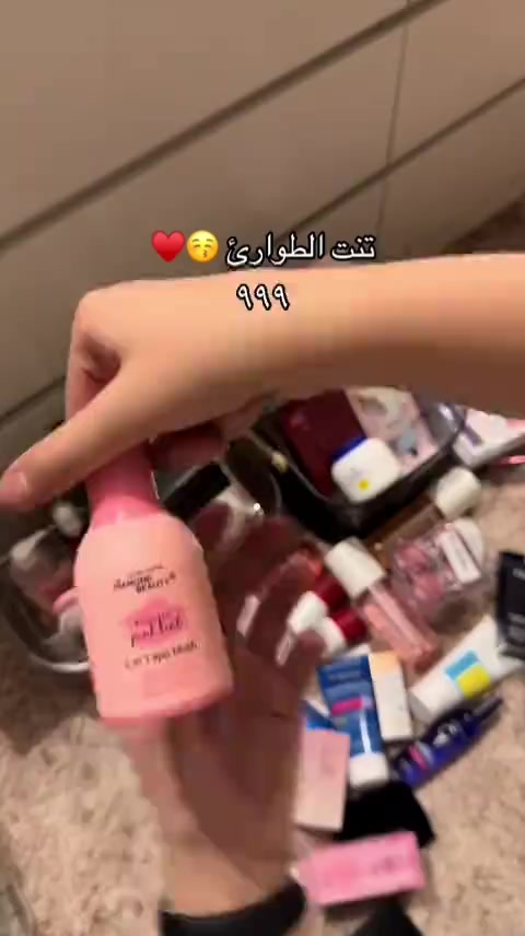 @Orchid Cosmetic
