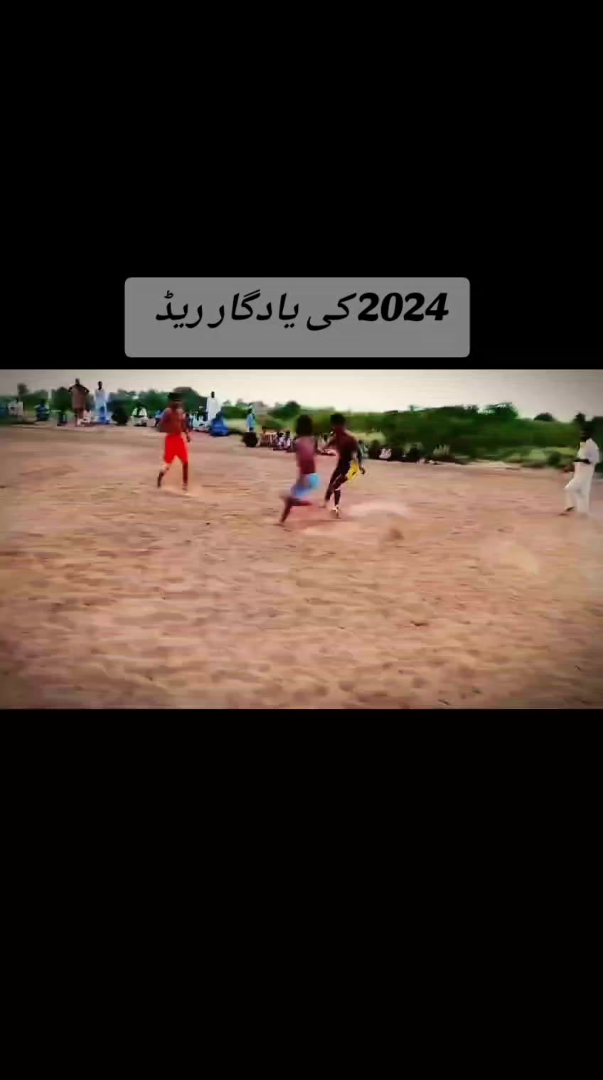 @Waleed Rajput 10ml🔥