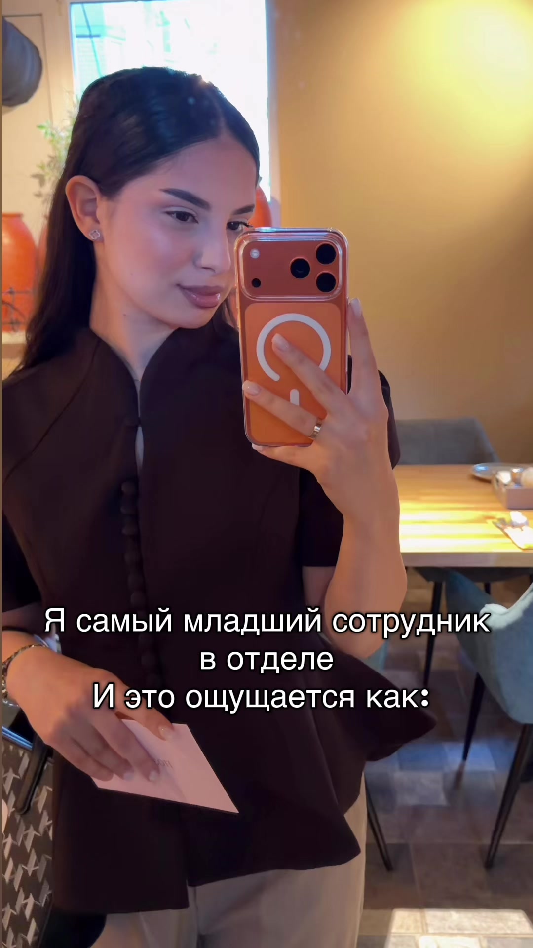 @Vi💓