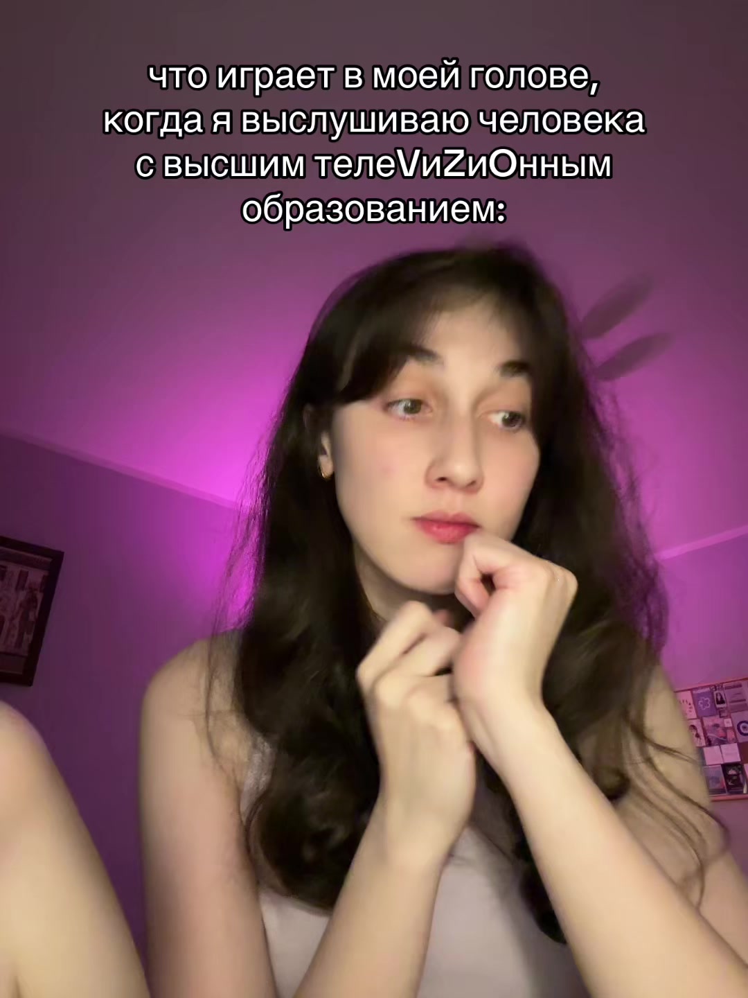 @ТГК: JEW3SS