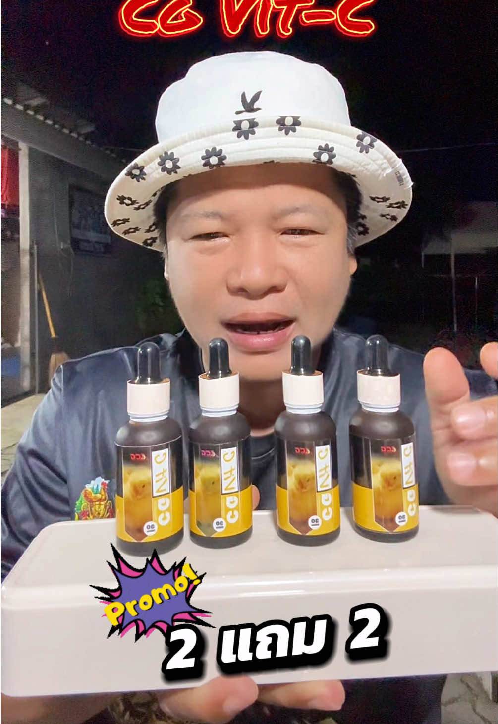 @วุดดี้ รีวิว56