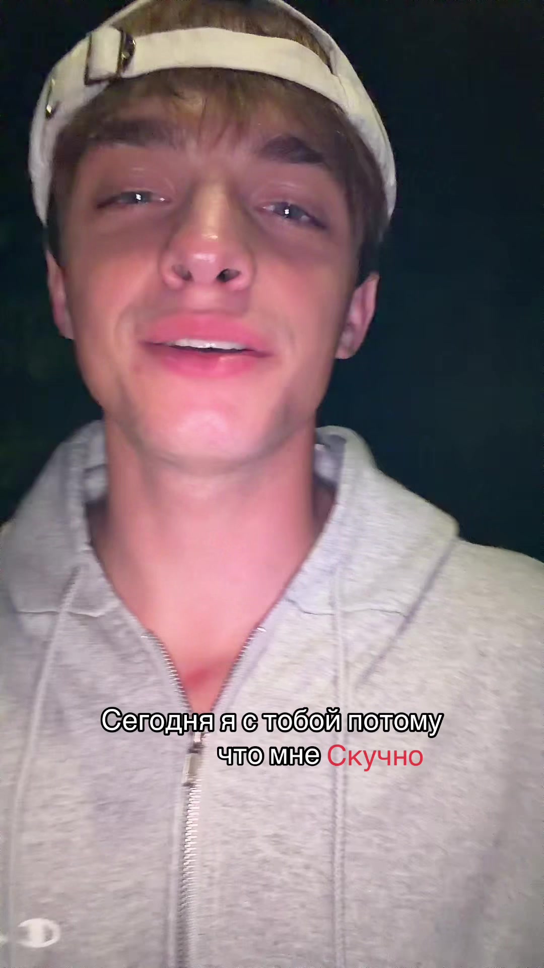 @Strong boy
