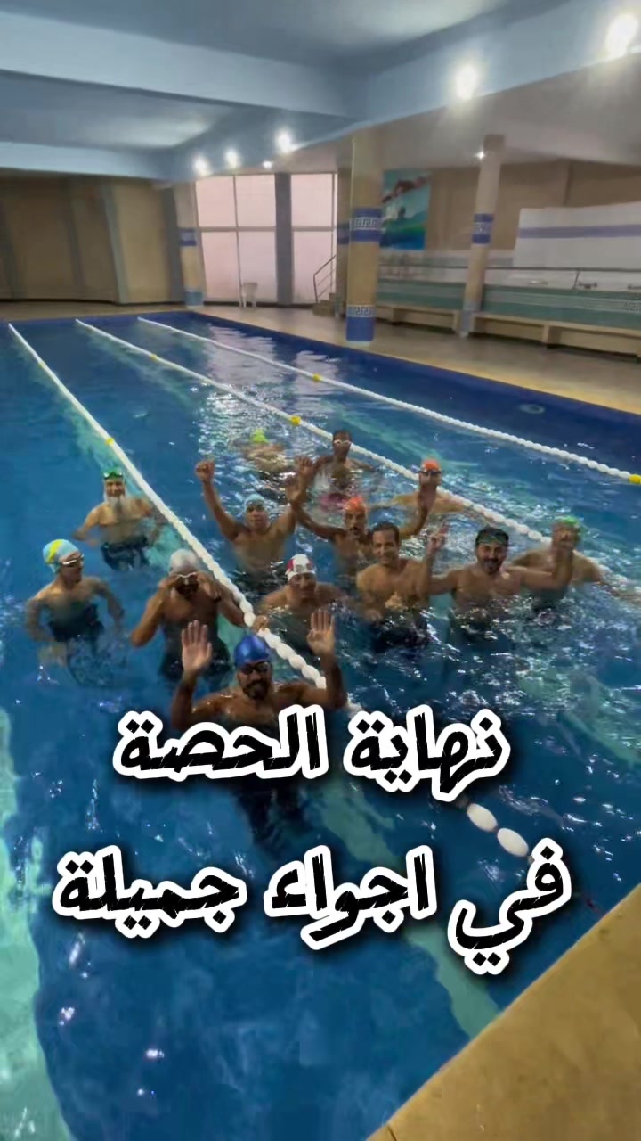 @Taoufik Elhamani