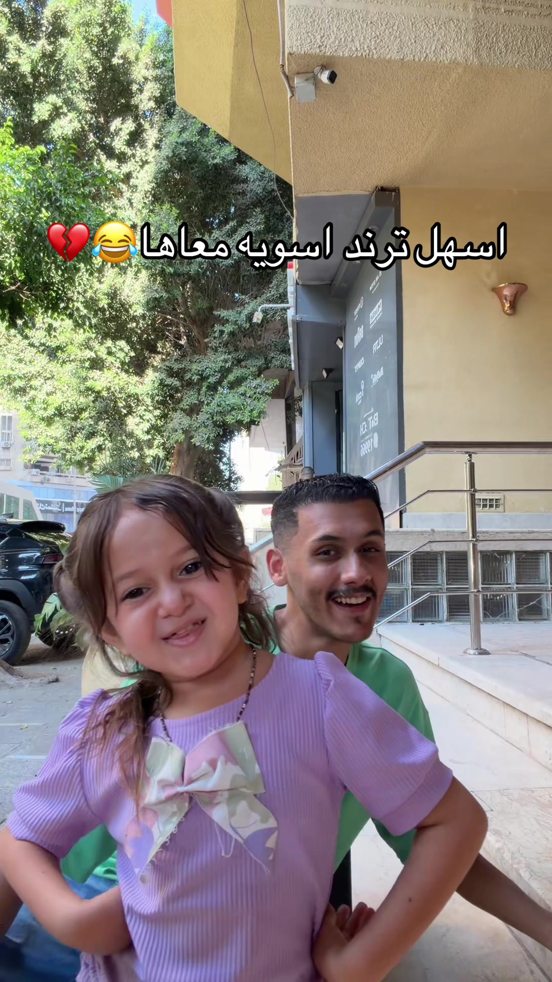 @عبادي بن محمد🧳✈️