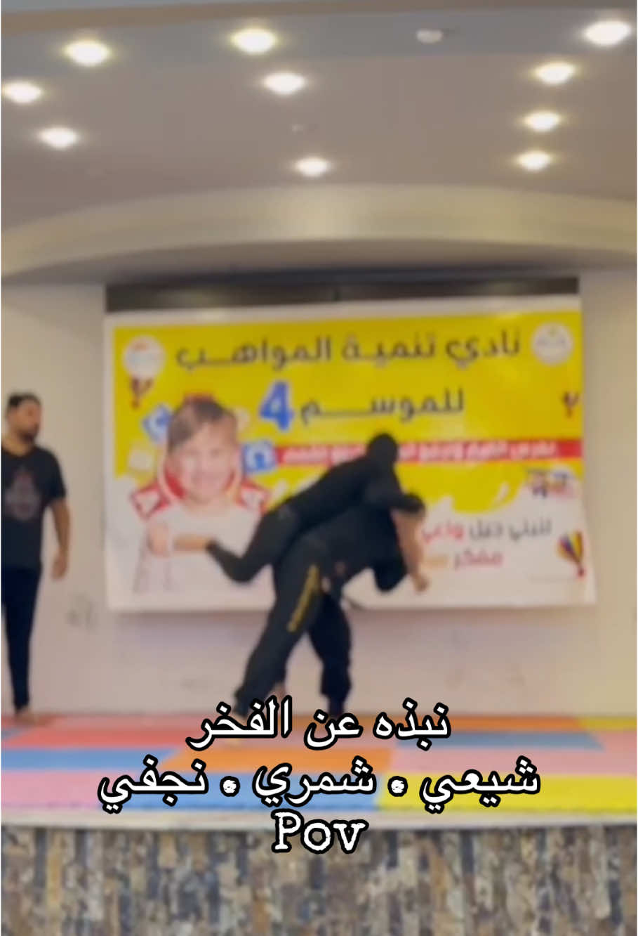 @فضل جبرين