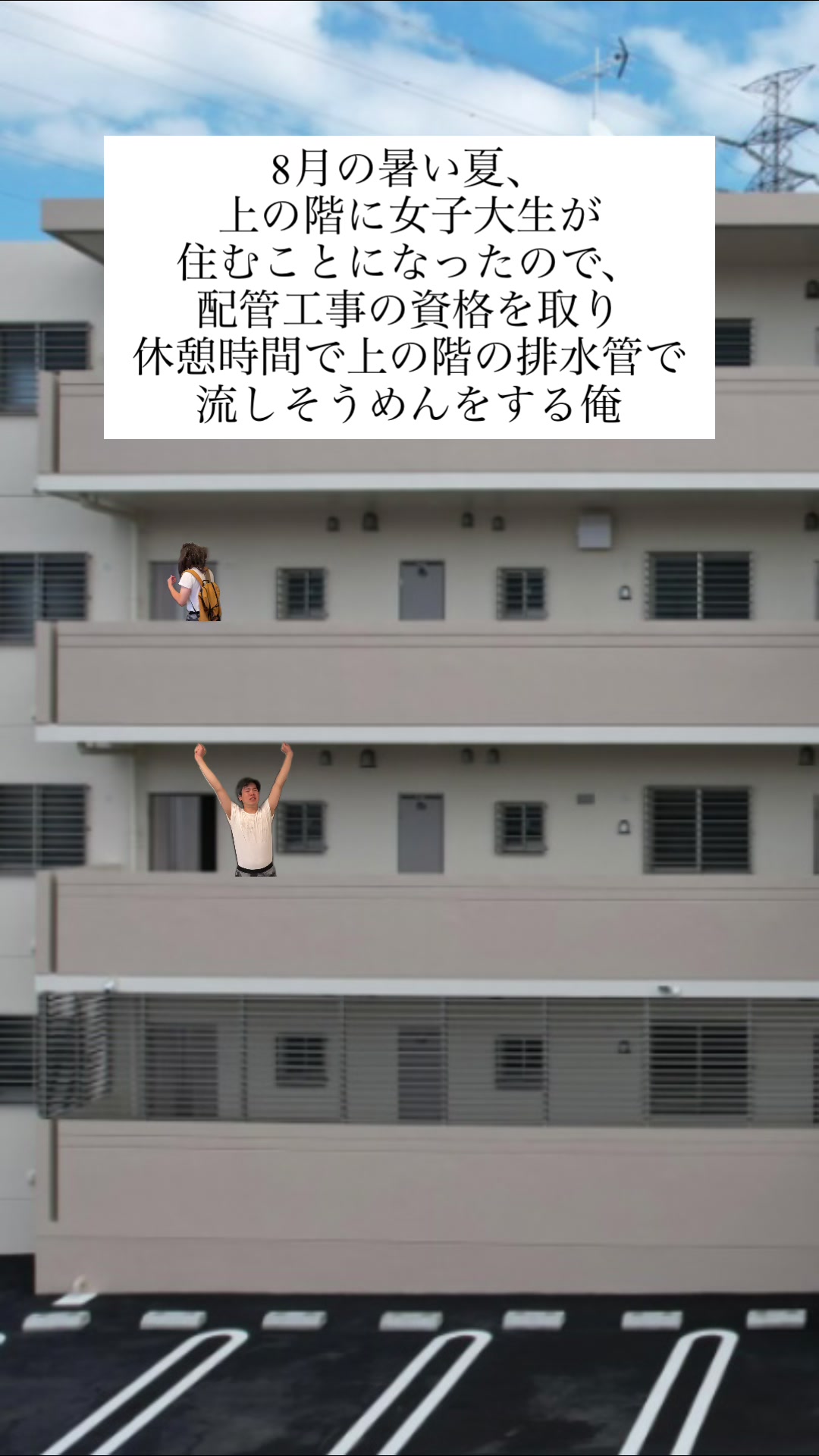 @ユヒトト