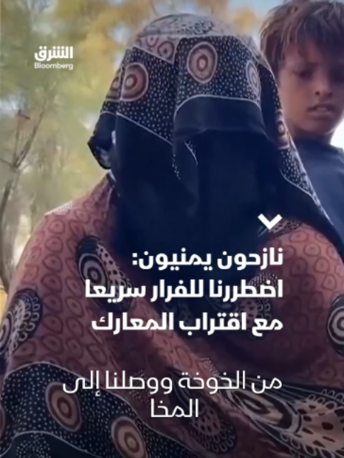 @Asharq News الشرق للأخبار