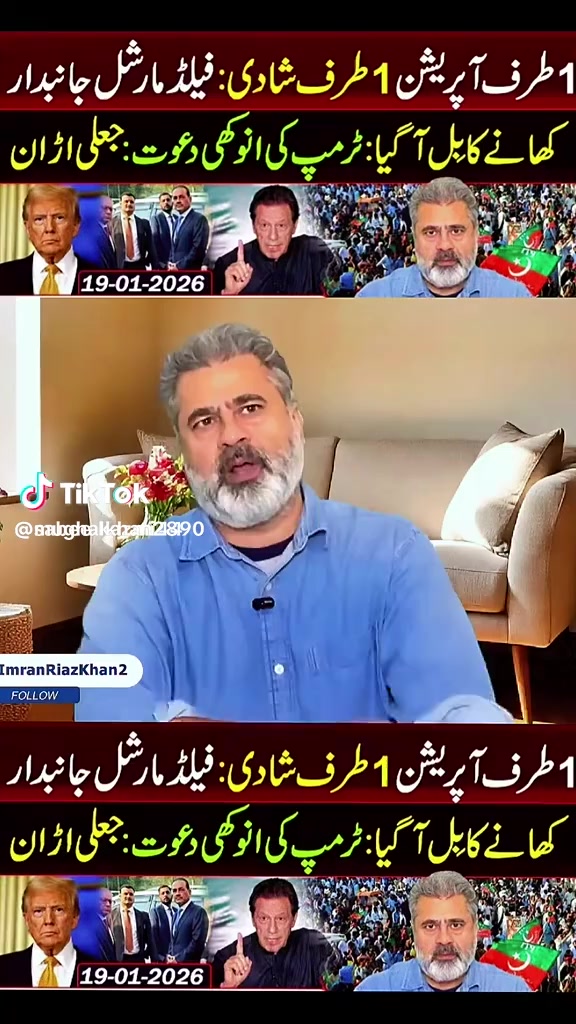 @Saeed Akbar