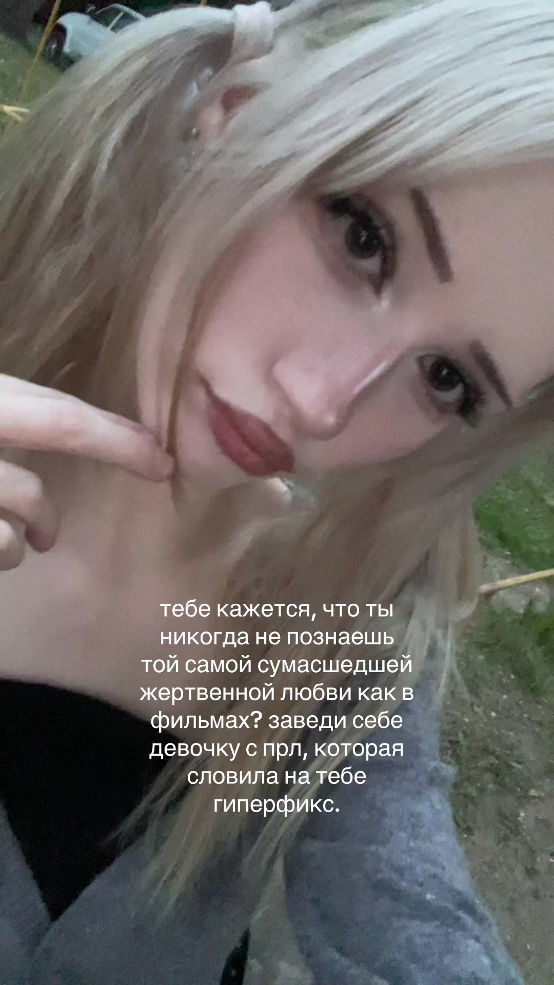 @s3dativ