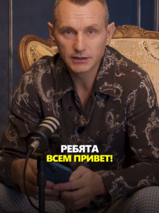 @АЛЕКСЕЙ КАПУСТИН | НУМЕРОЛОГ