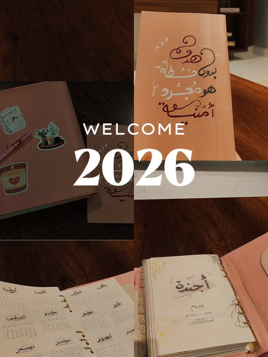 @سهى الحربي