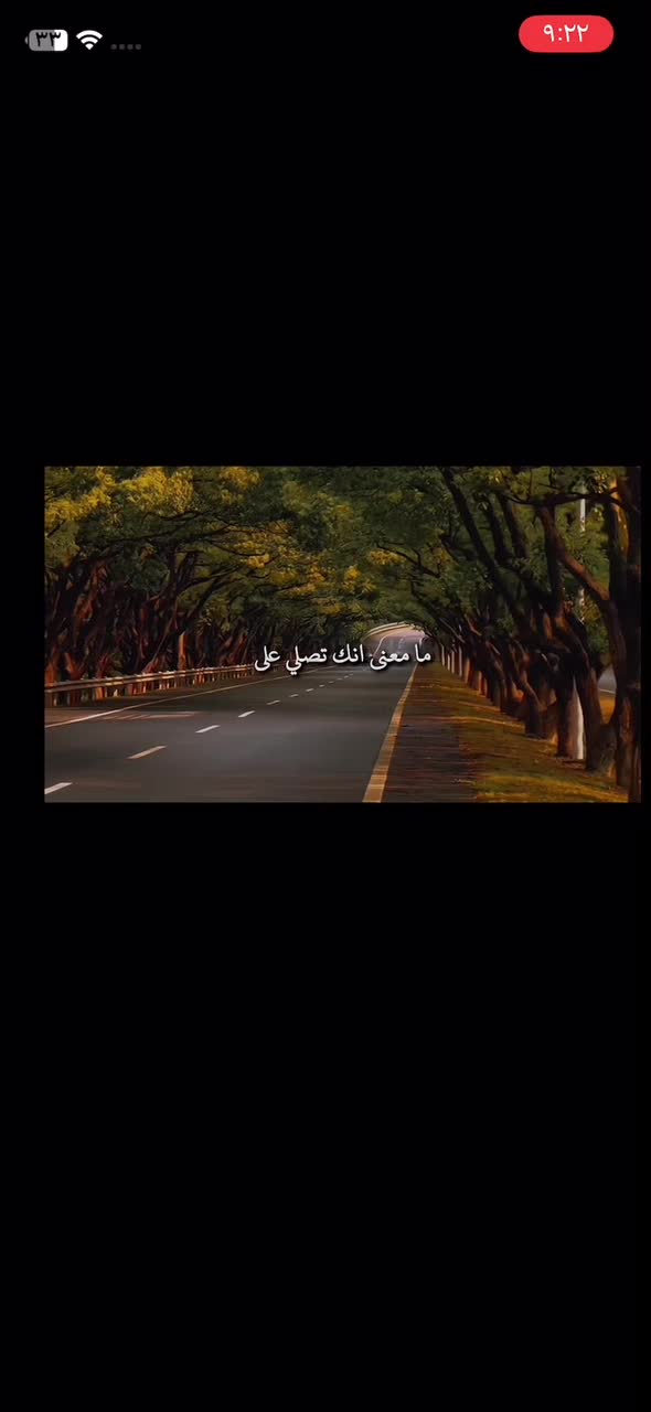 @قران الكريم