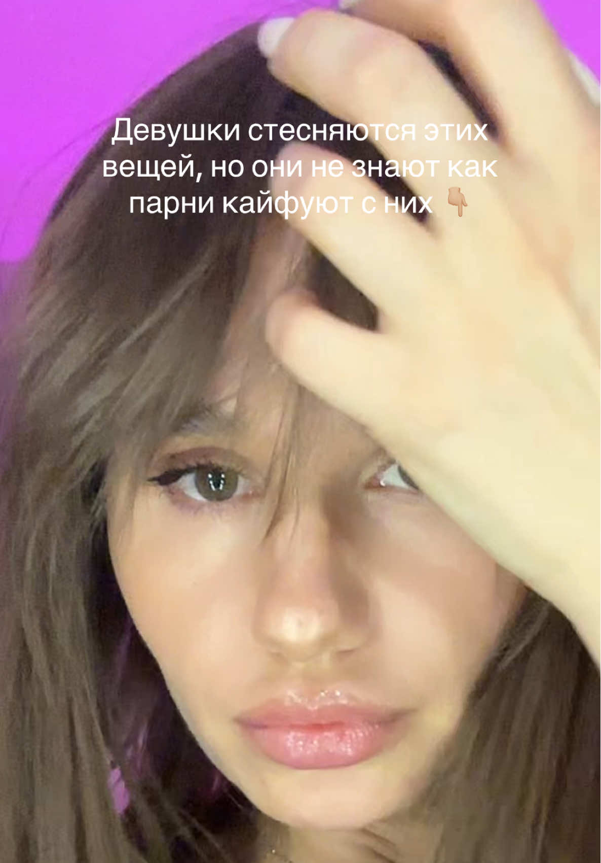 @vi.shh