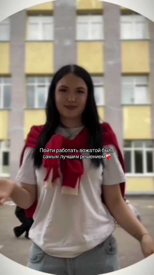 @сонька