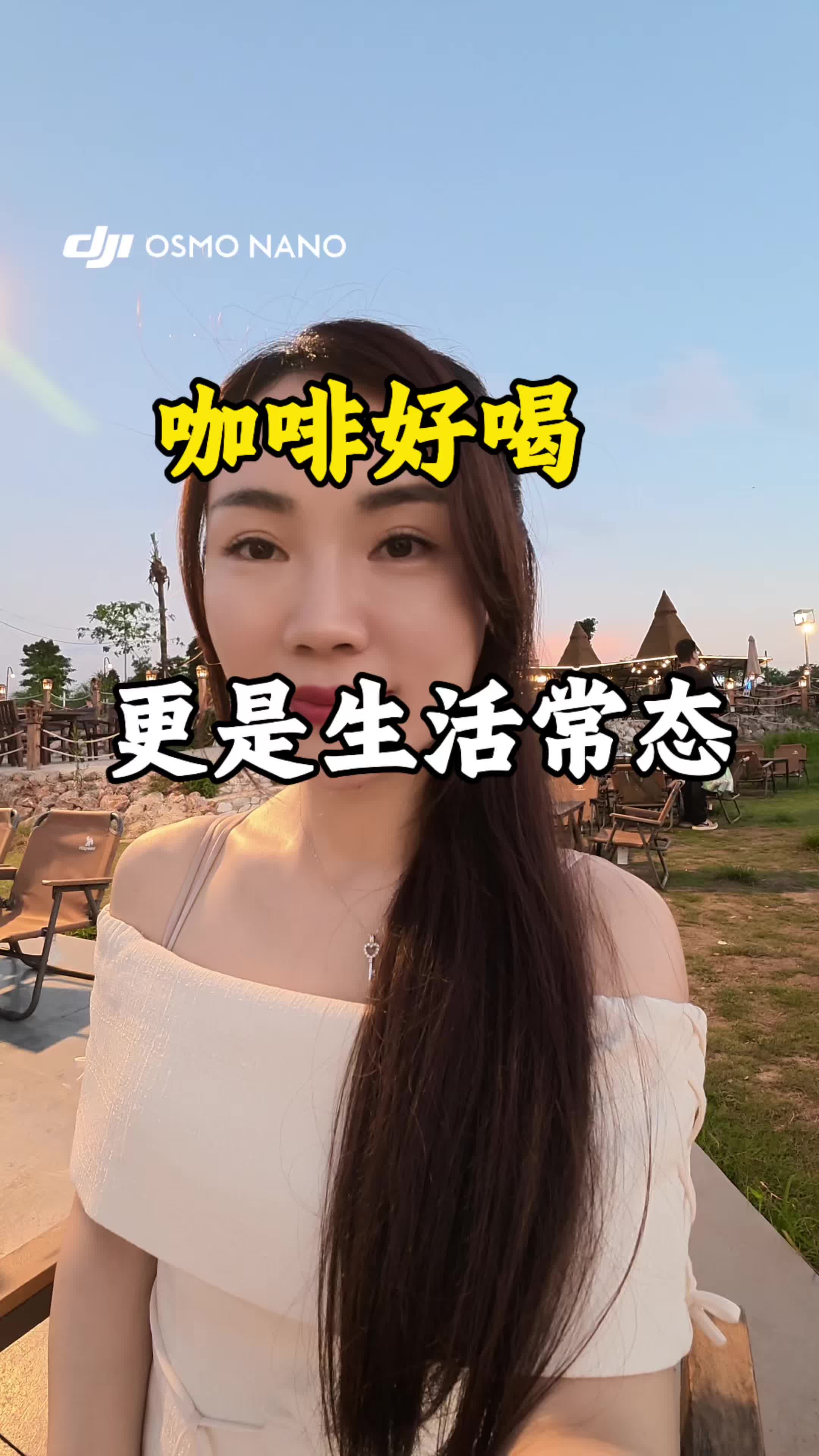 @Quy&ecirc;n(娟子）Ở VN