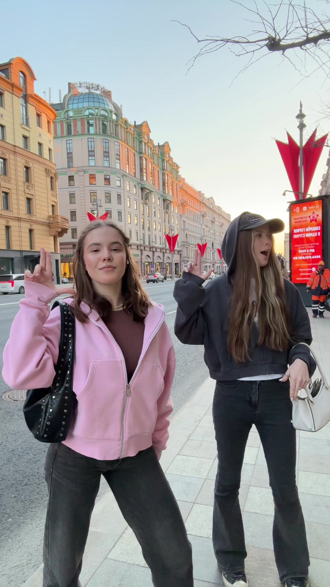 @таюша