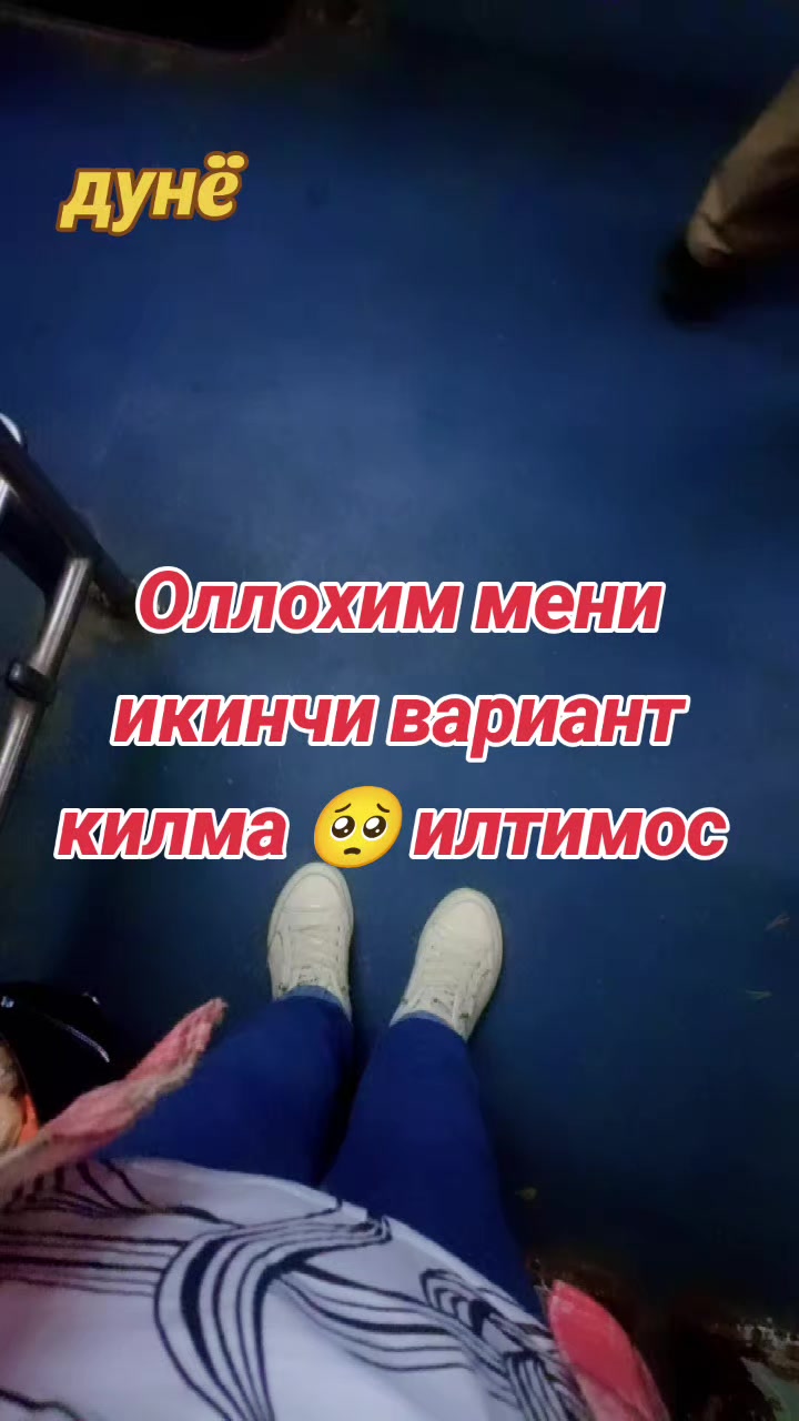 @🇹🇯Dunyo🇹🇯