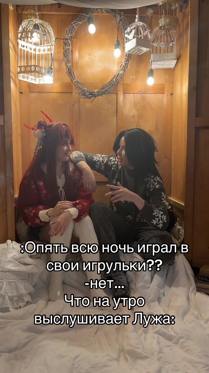 @эта достопочтенная юми