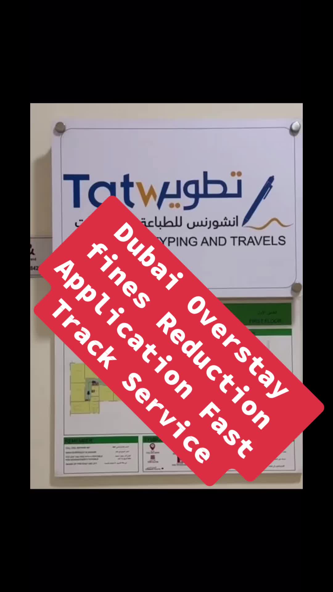 @tatweerinsurance