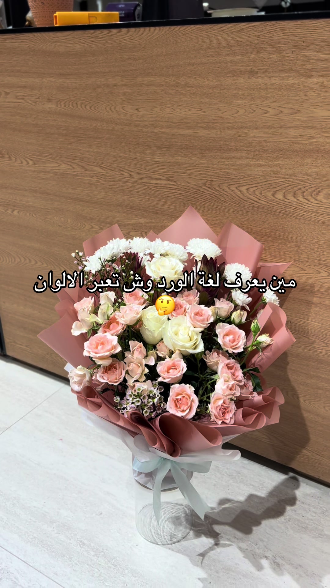 @هدايا الجبيل