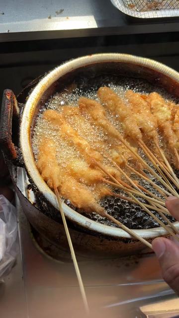 @Sempol Ayam Bang Pendol