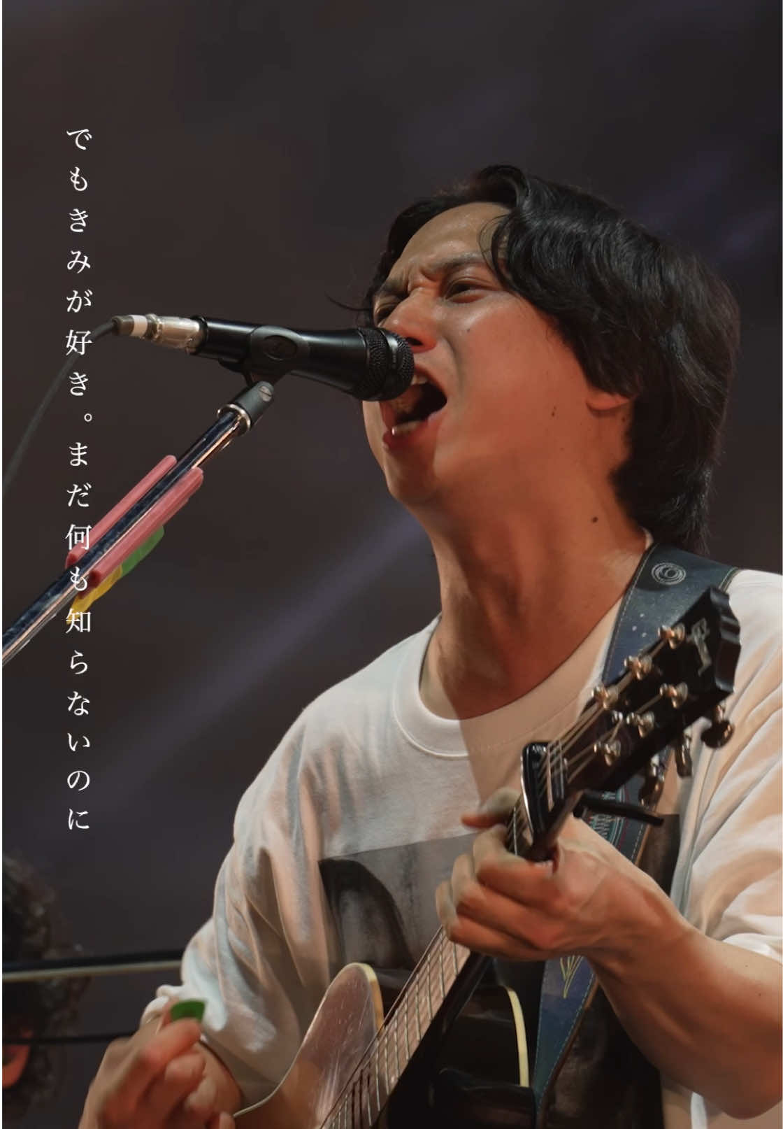 @マカロニえんぴつ