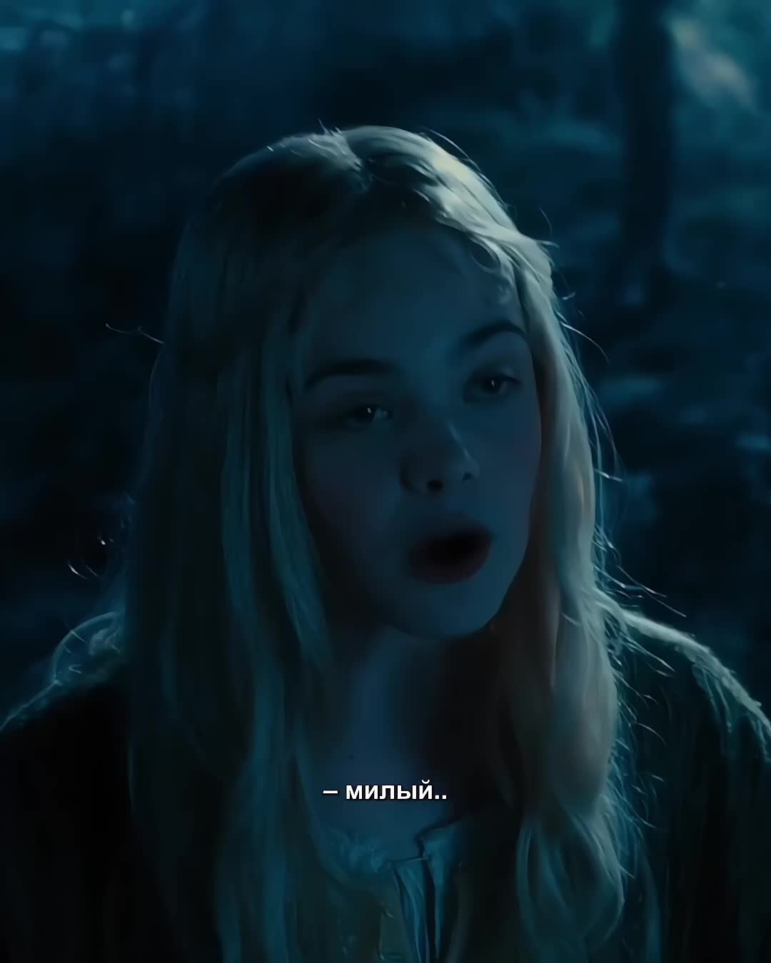 @фисташка:'