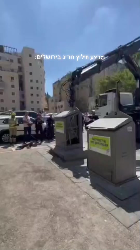 @rivו&hearts;️