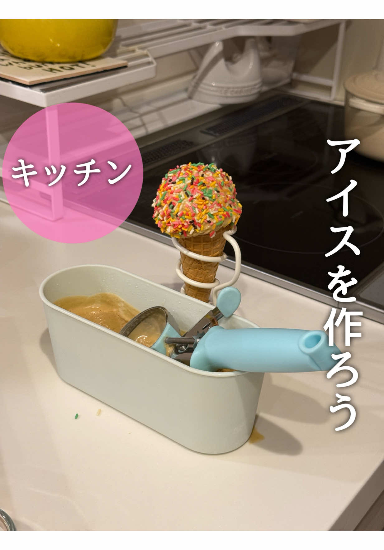 @《3COINS公式》HITOMI