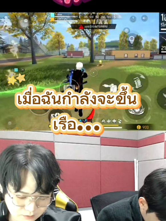 @ต้าวมี่TO❣️[ปาล์มมี่]