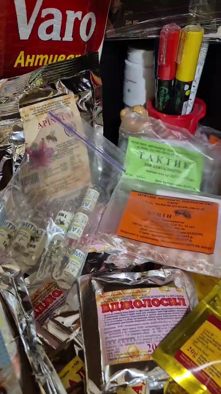 @BEEAMINA