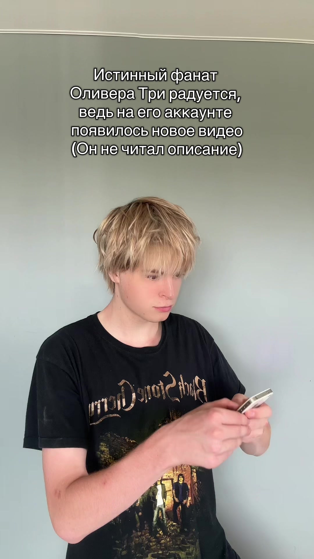@тгк:plastar1