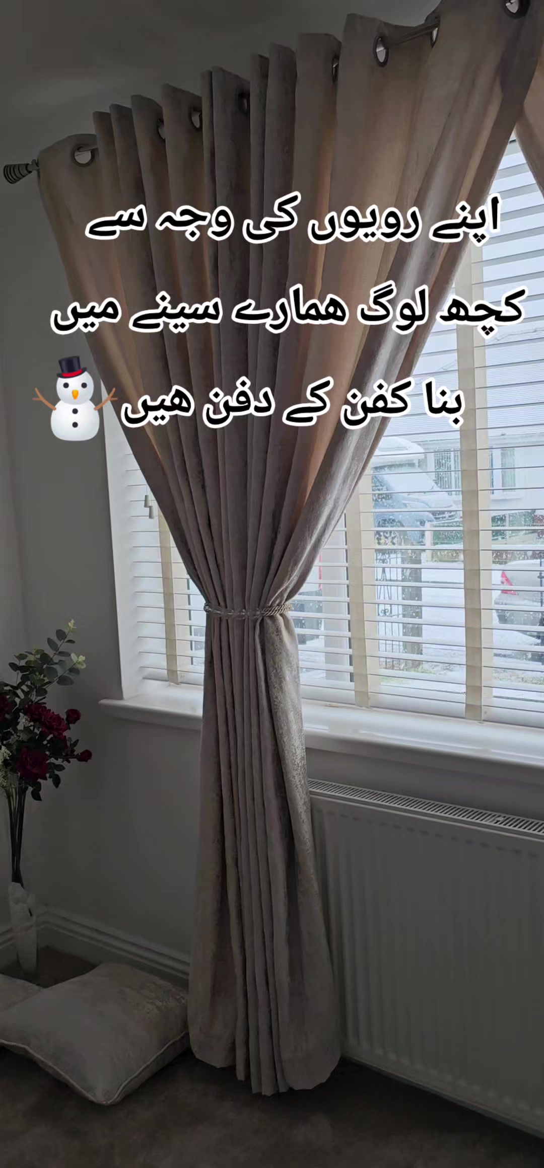 @anmool❤️❤️