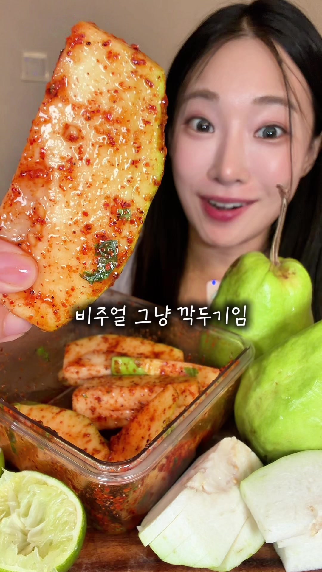 @프롬서희